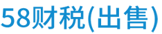 武汉公司注册logo